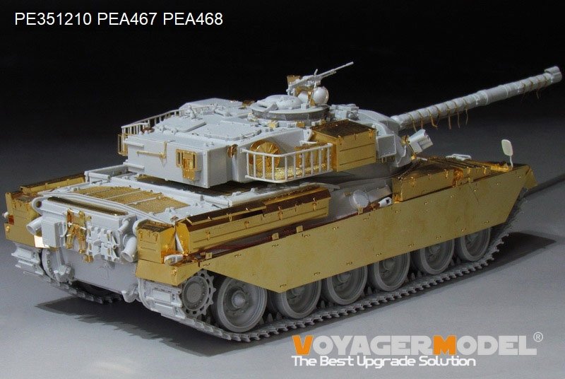 Coffres de rangement pour char de combat principal britannique Chieftain, modèle Voyager PEA468 (pour MENG TS-051), échelle 1/35 – image 2