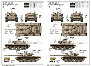 Trumpeter 05576 IDF Tiran-6 MBT 1/35 – immagine 2