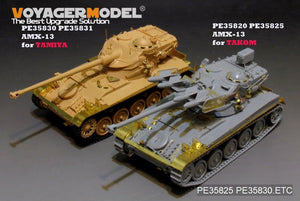 Voyager Model PE35830 Modern French AMX-13light tank basic smoke discharger, Atenna base Include (For TAMIYA 35349) 1/35 – immagine 5