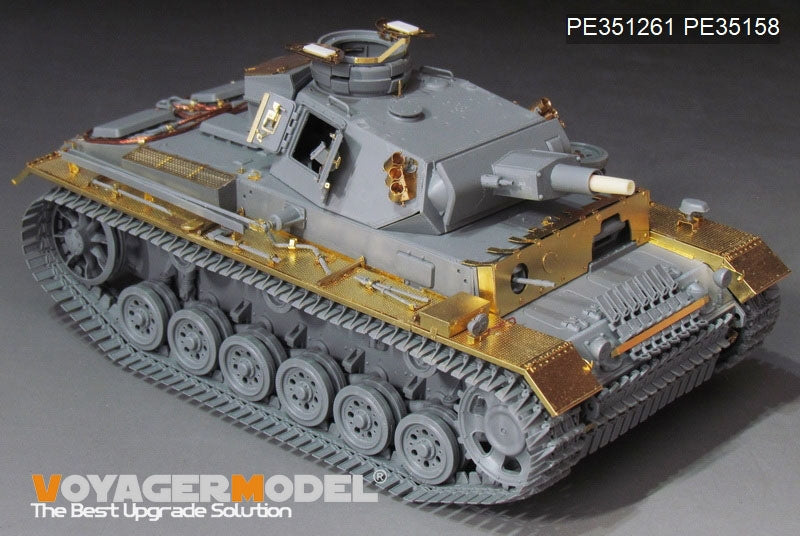Voyager Model PE351261 WWII German Pz.KPfw.III Ausf.N early version upgrade set basic For DRAGON 6606 1/35 – immagine 5