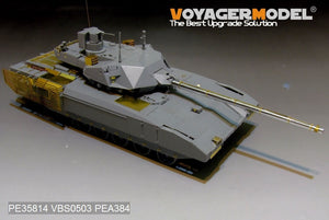 Maquette Voyager PE35814 Char de combat principal russe moderne T-14 Armata (modèle de base) pour TAKOM 2029 au 1/35 – image 6