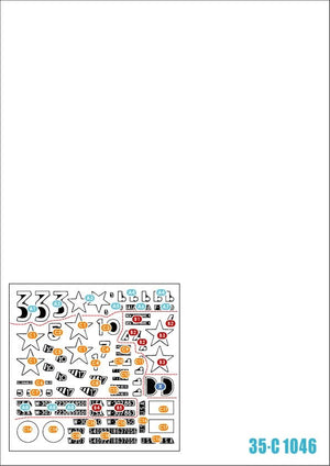 Star Decals 35-C1046 US in North Africa 1942-43 # 2 1/35 – immagine 2