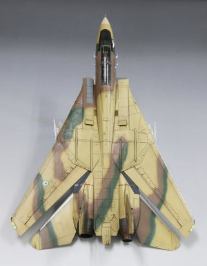 Fine Molds 72936 F-14A TOMCAT IRIAF 1/72 – immagine 5