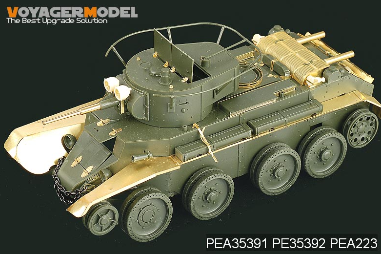 Objectif de combat nocturne russe BT-7 pour maquette Voyager PEA223 (pour TAMIYA35309/Express) 1/35