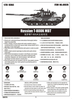 Trumpeter 09578 Char de combat principal russe T-80UK au 1/35 – image 4