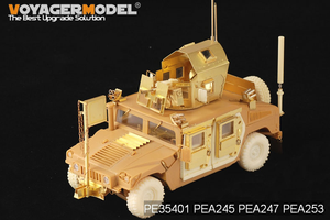 Voyager Model PEA253 Modern HUMVEE electronic Antennas set (GP) 1/35 – immagine 5