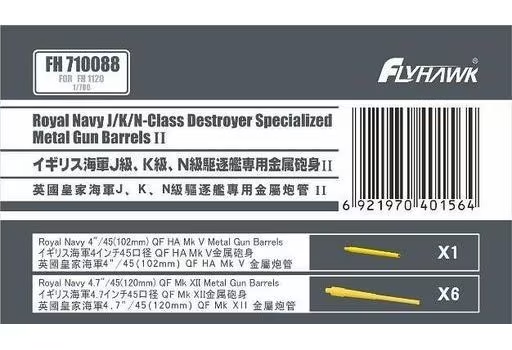FlyHawk Maquette FH710088 Destroyer de classe J/K/N de la Royal Navy Canons métalliques spécialisés II (pour Flyhawk FH1120) 1/700