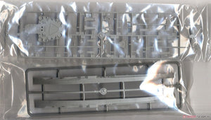 Trumpeter 06711 USS New York BB-34 1/700 – imagen 4