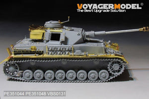 Voyager Model PE351044 WWII German Pz.Kpfw.IV Ausf.J（LateProduction）Basic For Border BT-008 1/35 – image 6