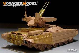 Voyager Model PE35860 Modern Russian BMPT-72 Fire Support Combat Vehicle For TIGERMODEL 4611 1/35 – Bild 12