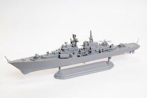 Zvezda 9054 Russian Destroyer Sovremenny 1/700 – image 2