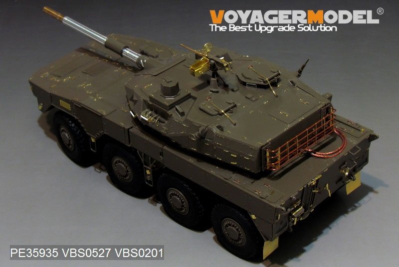 Voyager Model PE35935 Modern JGSDF Type16 MCV Basic For TAMIYA 36361 1/35 – imagen 3