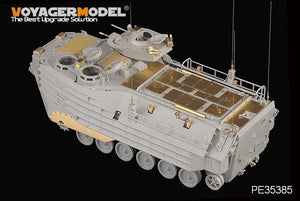 Voyager Model PE35385 Modern US ARMY AAVP-7A1ｗ/EAAK for hobbyboss 82414 1/35 – immagine 3