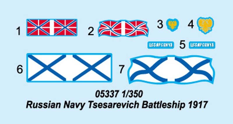 Trumpeter 05337 Russian Navy Tsesarevich Battleship 1917 1/350 – Bild 4