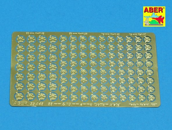 Aber 35A048 Bottoms for 88 and 75 mm (German) projectile cases (1/35)