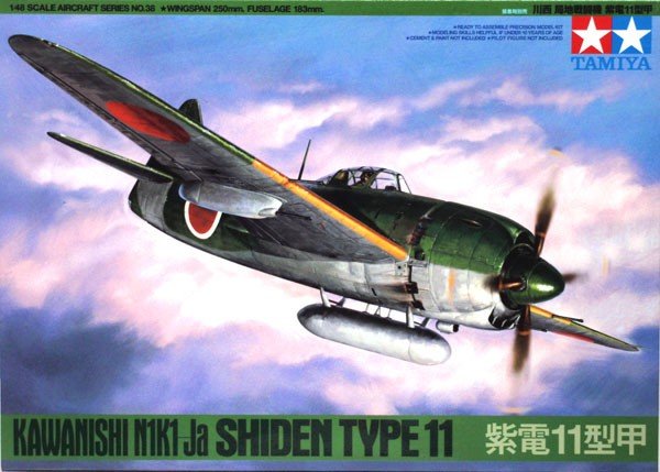 Tamiya 61038 Kawanishi N1K1-Ja Shiden Type 11 (1/48) 