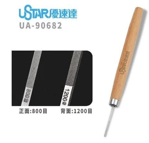 U-Star UA-90682 Model Detail Files Set (1800#, 1200#) / Zestaw pilników – immagine 2