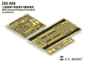 ET Modèle E35-056 WWII allemand Pz.Kpfw.III Ausf.M/N (pour kit DRAGON) (1/35)
