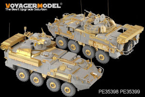 Voyager Model PE35399 Modern Canadian LAV-III TUA for TRUMPETER 01588 1/35 – immagine 18
