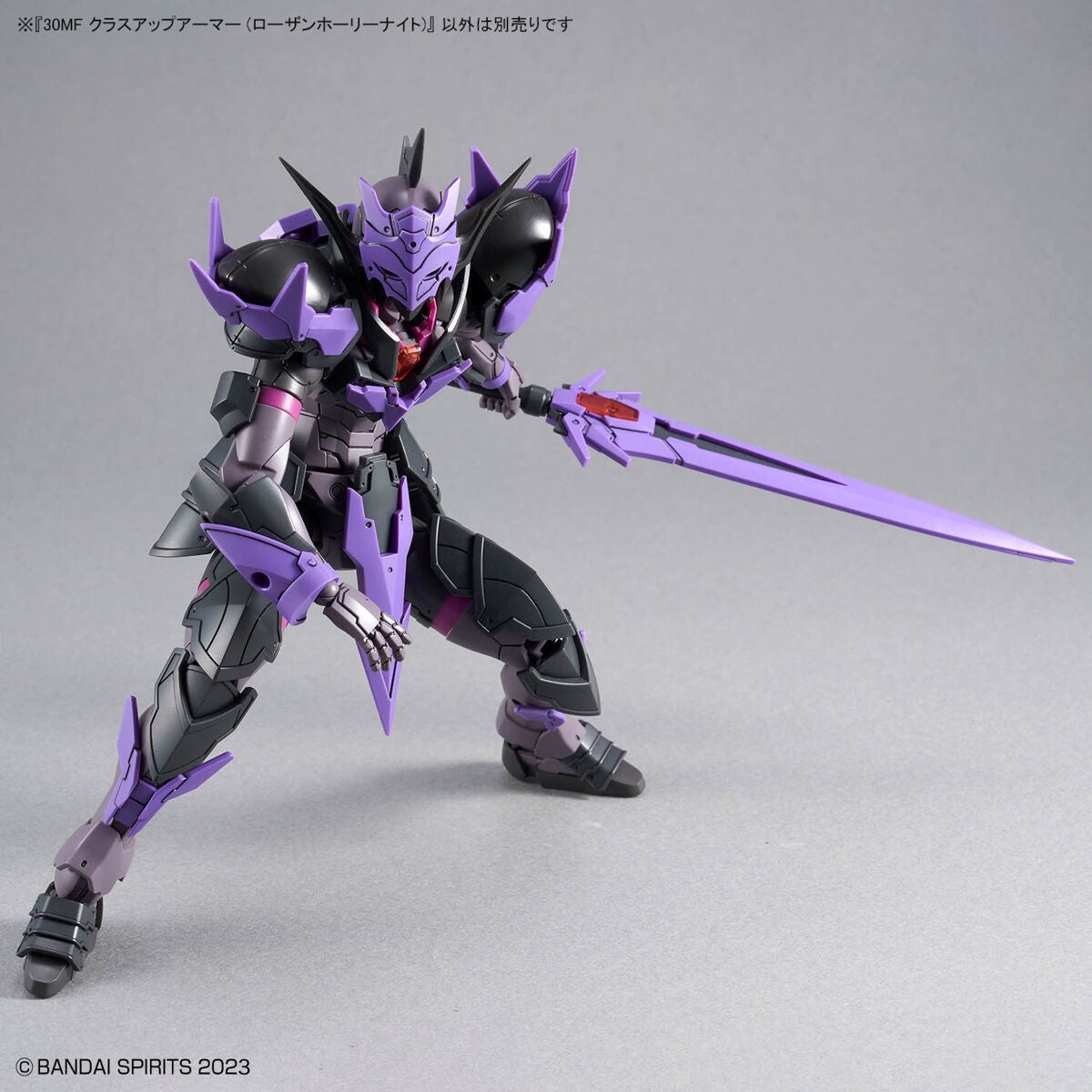 Bandai 67178 30MF CLASS UP ARMOR (ROSAN HOLY KNIGHT) – image 6