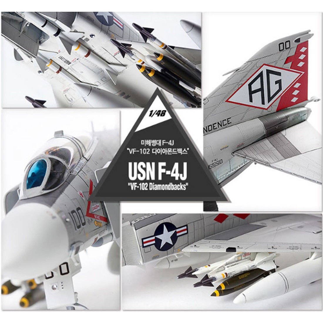 Academy 12323 USN F-4J VF-102 Diamondbacks 1/48 – Bild 3