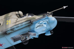 Zvezda 4812 MIL Mi-24P « Hind F » 1/48 – image 4