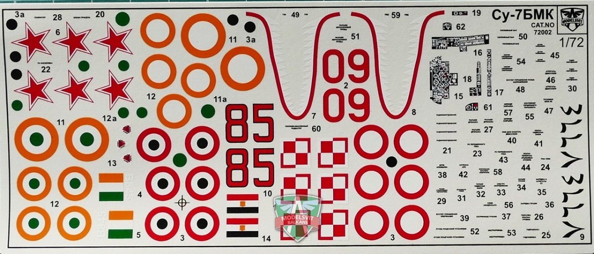 Modelsvit 72002 SU-7 BMK 1/72 – Bild 4