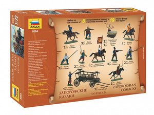 Zvezda 8064 Cosaques zaporogues XVI-XVIII après JC 1/72 – image 2