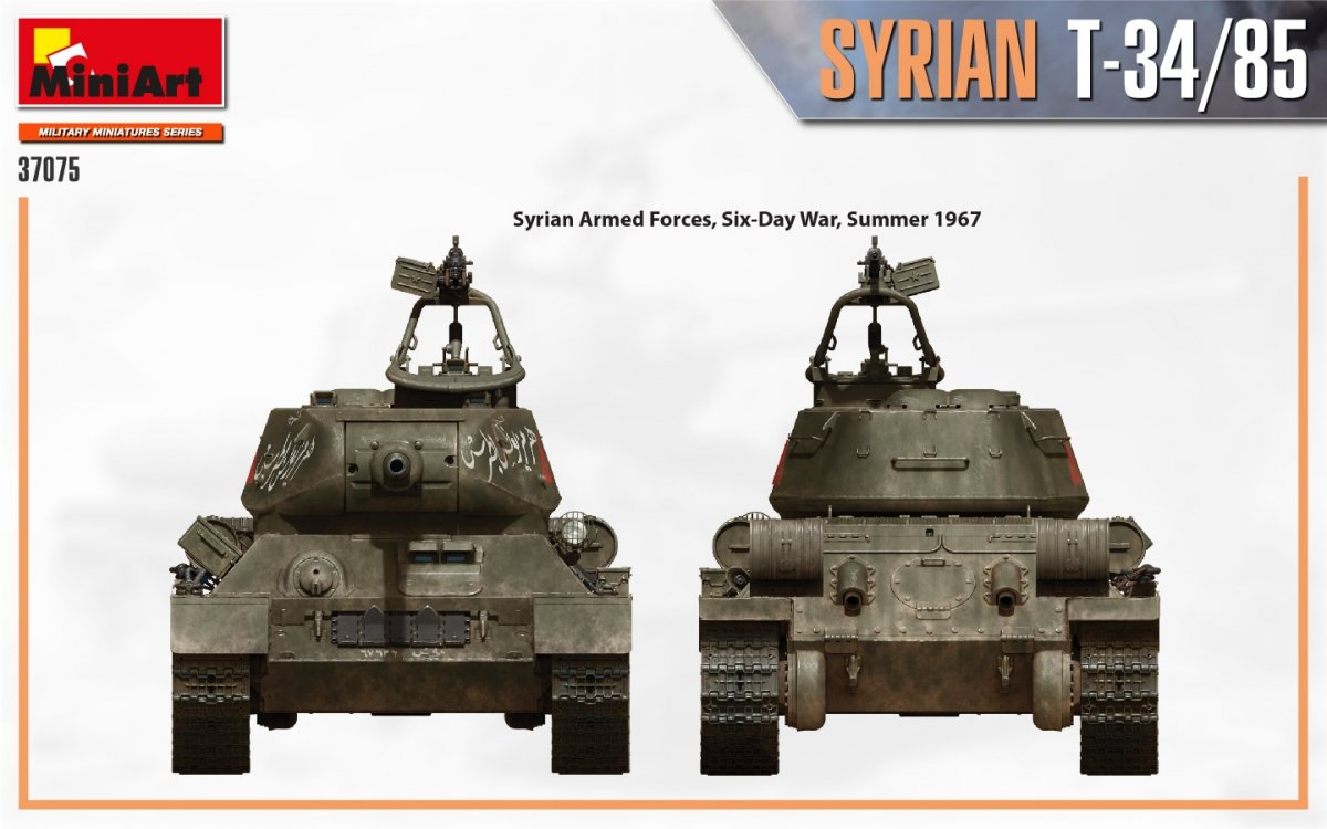 MiniArt 37075 SYRIAN T-34/85 1/35 – zdjęcie 10