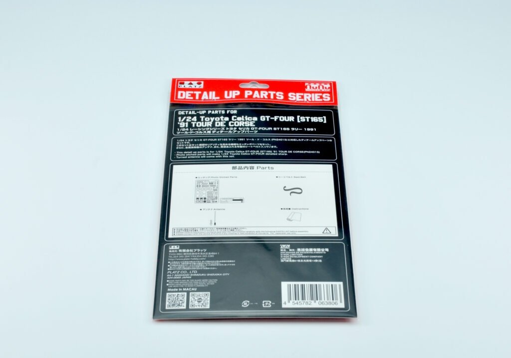 NuNu PN24015 Toyota Celica GT-FOUR ST165 Rally 1991 Tour de Corse 1/24 – immagine 7