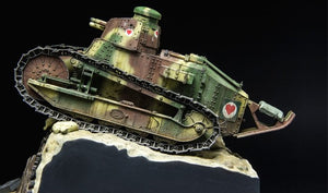 Maquette Meng TS-011 CHAR LÉGER FRANÇAIS FT-17 (TOURNE RIVETÉE) (1/35) – image 3