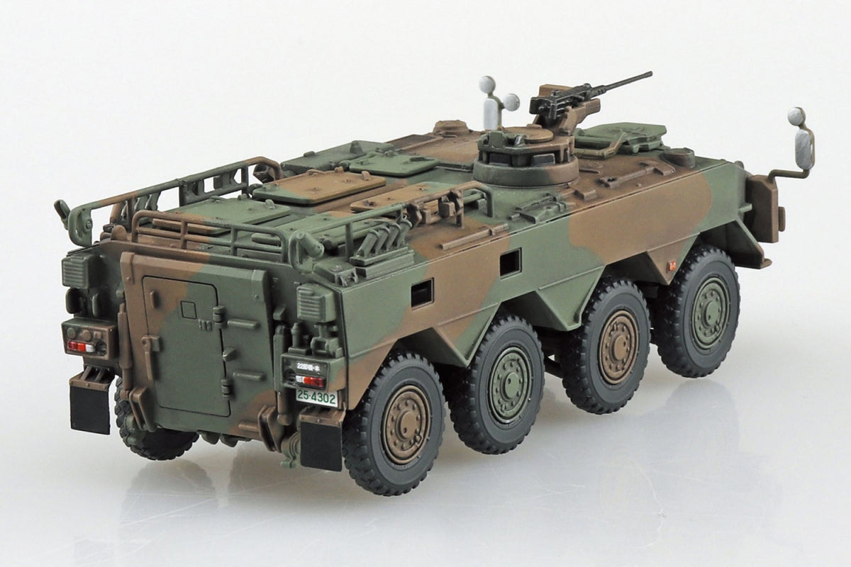 Aoshima 05784 JGSDF Type 96 Wheeled APC Type B 1/72