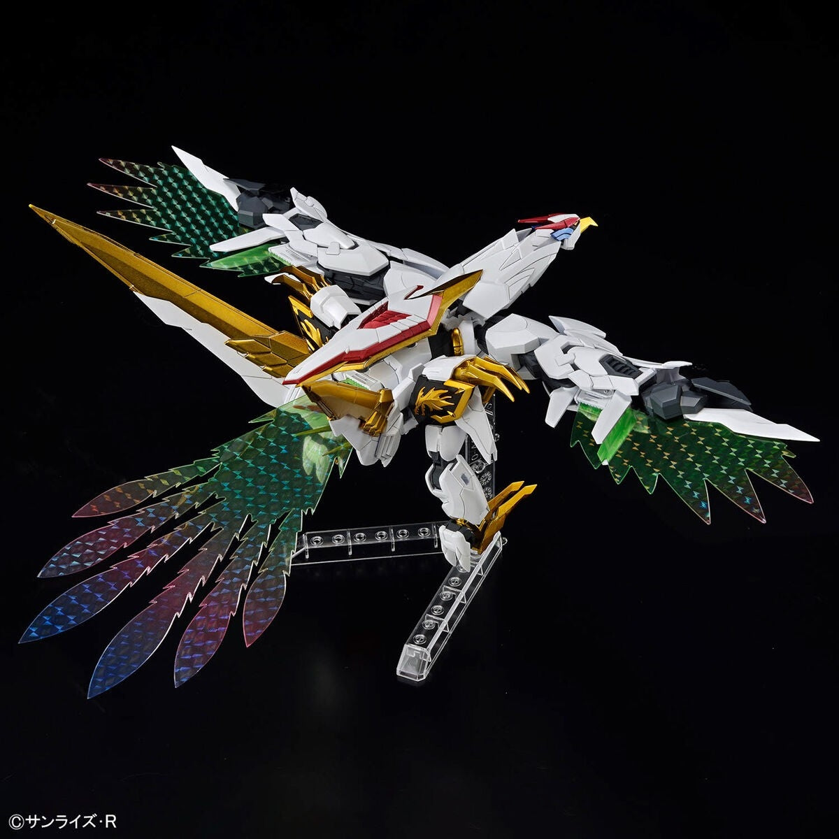 Bandai 66383 GH AMPLIFIED IMGN RYUOMARU 1/144 – immagine 7