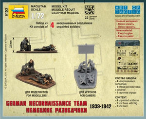 Zvezda 6153 German Reconnaissance Team 1939-1942 (Art of Tactic) 1/72 – immagine 2