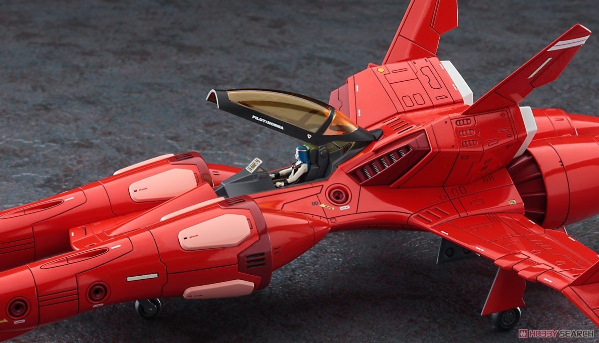 Hasegawa CW22-64522 TR-5 Harpy &amp;quot;Norma&amp;quot; 1/72 – zdjęcie 6