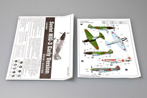 Trumpeter 02830 Soviet MiG-3 Early Version 1/48 – immagine 2