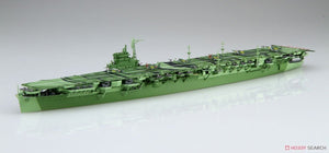 Fujimi 451671 KG-42 Japanese Navy Aircraft Carrier Katsuragi Full Hull 1/700 – zdjęcie 2
