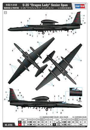 Hobby Boss 81785 U-2S “Dragon Lady” Senior Span 1/48 – imagen 6