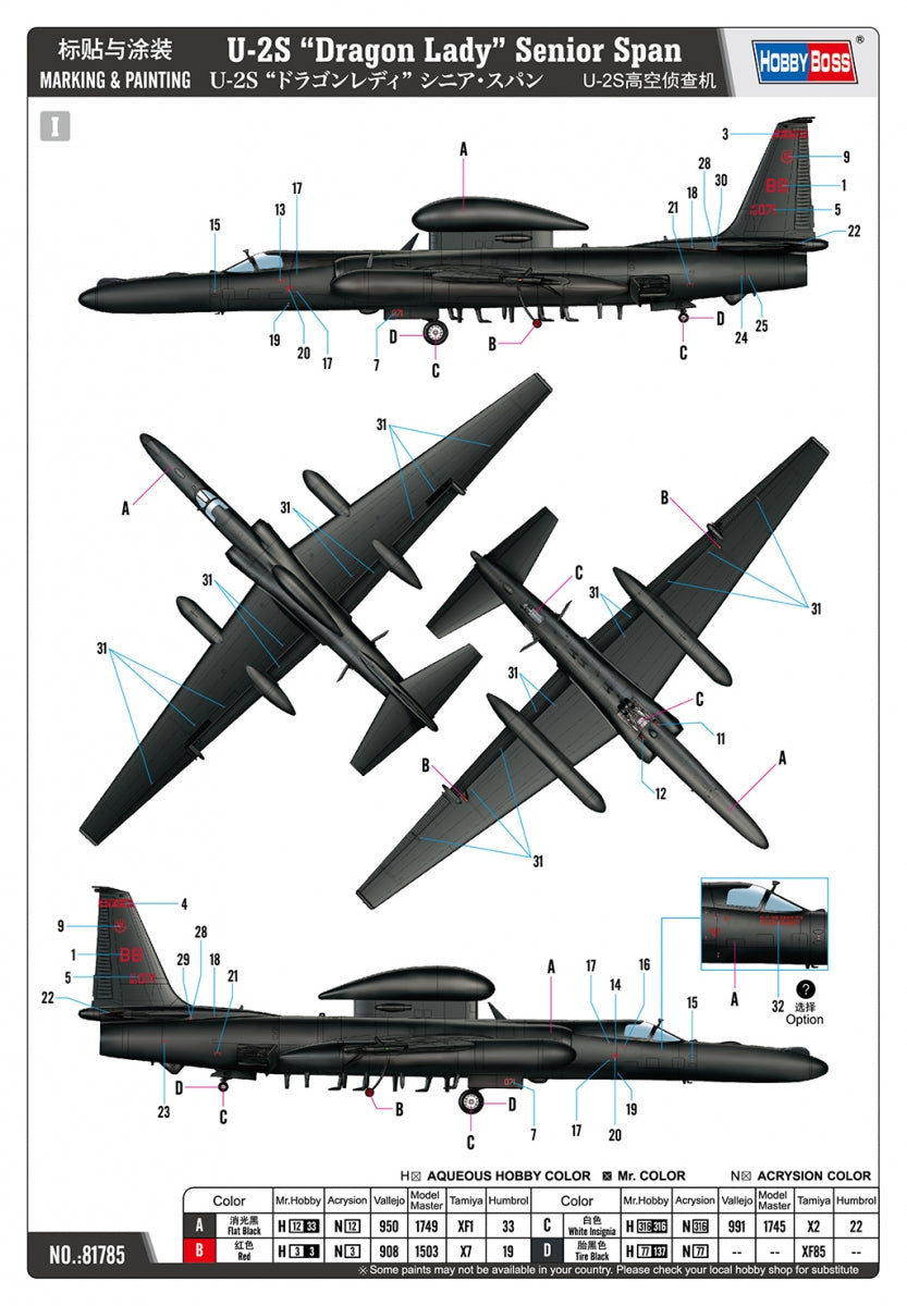 Hobby Boss 81785 U-2S “Dragon Lady” Senior Span 1/48 – imagen 6