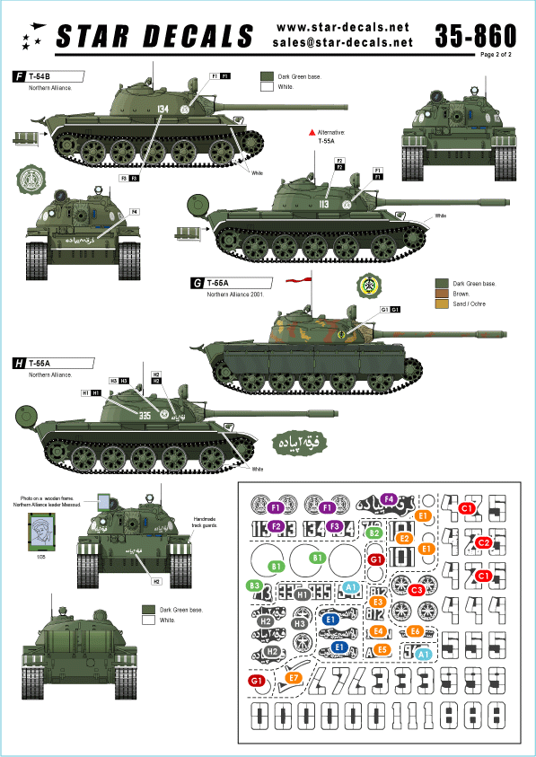 Star Decals 35-860 Afghan Tanks 1/35 – image 2