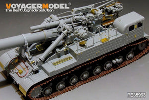 Voyager Model PE35963 Modern Soviet 2A3 Kondensator 2P 406mm S.P.H Upgrade set For TRUMPETER 09529 1/35 – Bild 12