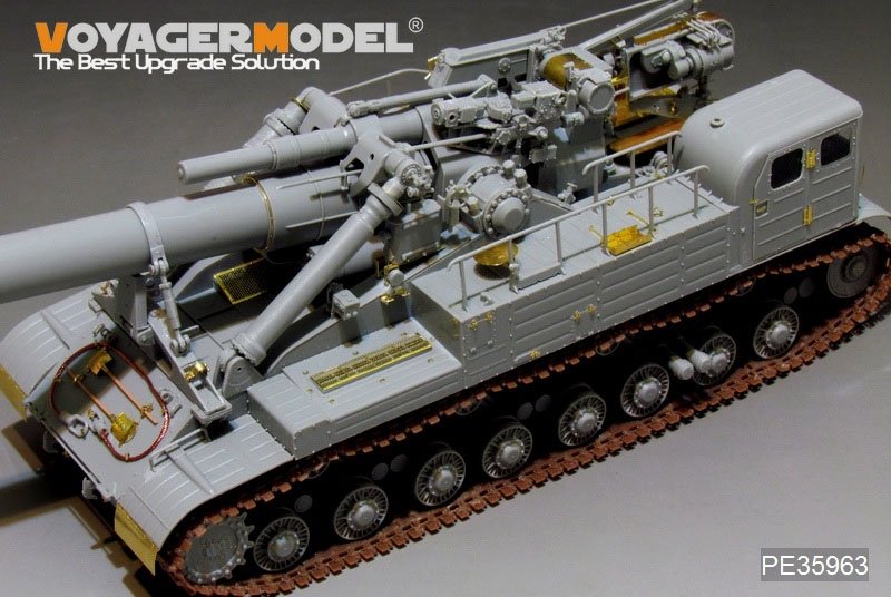 Voyager Model PE35963 Modern Soviet 2A3 Kondensator 2P 406mm S.P.H Upgrade set For TRUMPETER 09529 1/35 – Bild 12