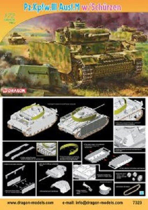 Dragon 7323 Pz.Kpfw.III Ausf.M avec Schurzen (1/72) – image 3