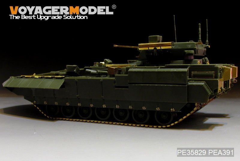 Voyager Model PEA391 Modern Russian T-14 Armata MBT Track pins For PANDA HOBBY PH35017 1/35 – Bild 3