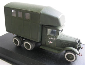 PST 72024 PARM-2 Field Aircraft Repair Shop 1/72 – immagine 3