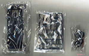 Fujimi 183688 ISD-10 FDS3 RX-7 1/24 – immagine 3