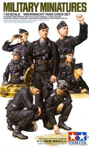 Tamiya 35354 Wehrmacht Tank Crew Set 1/35