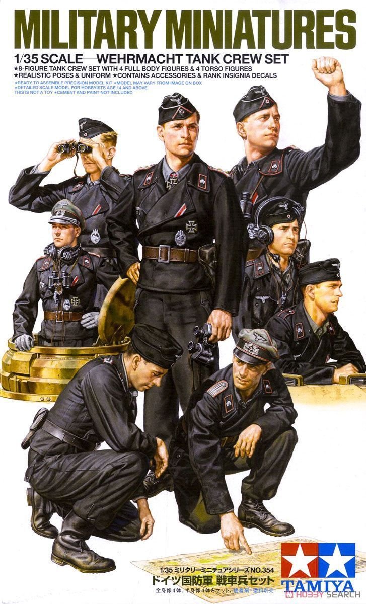 Tamiya 35354 Wehrmacht Tank Crew Set 1/35