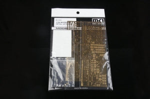 MK1 Design MS-35038 JMSDF Murasame Detail-UP 1/350 – zdjęcie 3