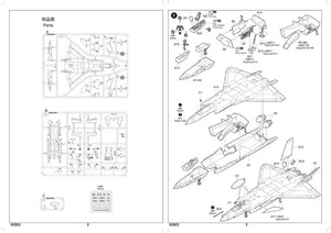 Trumpeter 03923 Chinese J-20 Mighty Dragon 1/144 – imagen 5